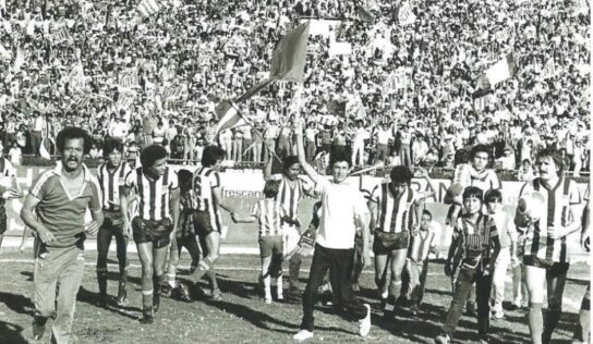 Rayados cumple 35 años de su primer campeonato